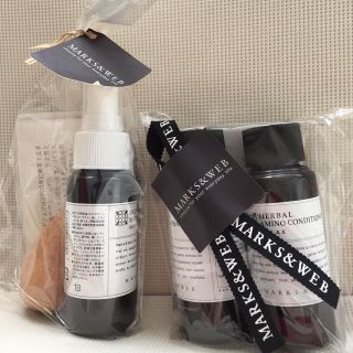 マークスアンドウェブ(MARKS&WEB)の【MARKS&WEB】安らぎセット(ヘアケア)