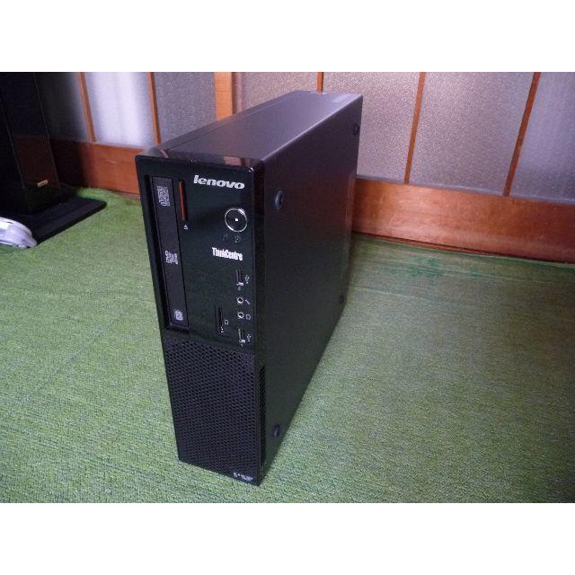 Lenovo - mk.3 Lenovo Edge 73 Corei3 4130