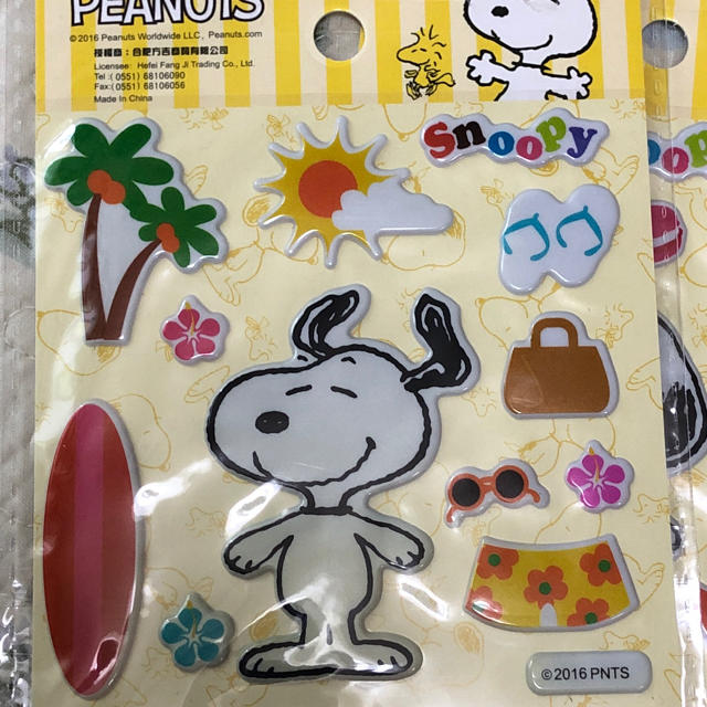Snoopy 着せ替えスヌーピー シール3枚の通販 By Hiroro S Shop スヌーピーならラクマ