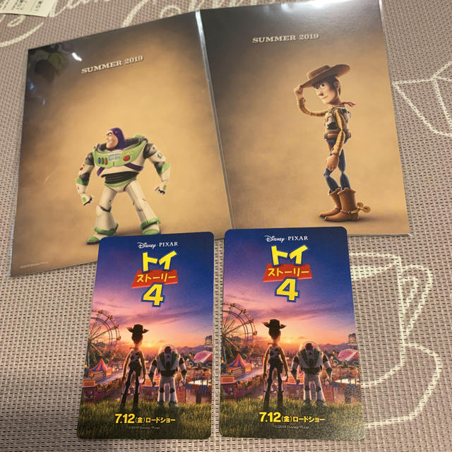 Disney(ディズニー)のトイストーリー4ムビチケ一般2枚  特典付き チケットの映画(その他)の商品写真