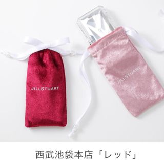 ジルスチュアート(JILLSTUART)のジルスチュアート jillstuart 池袋限定 アイカラーケース(ポーチ)