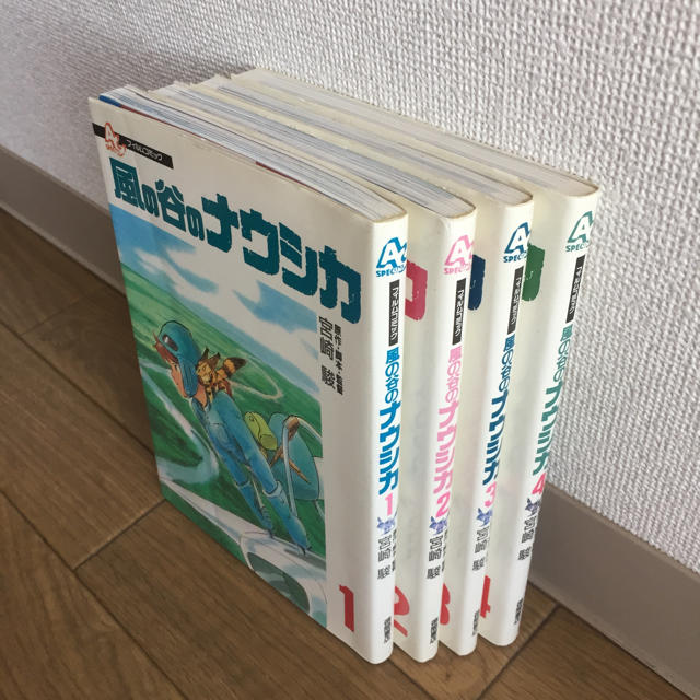 ジブリ(ジブリ)のフィルムコミック風の谷のナウシカ全4巻セット エンタメ/ホビーの漫画(全巻セット)の商品写真