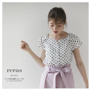 トッコ(tocco)のなっちゃん様専用♡tocco closet♡ハートネックブラウス(シャツ/ブラウス(半袖/袖なし))