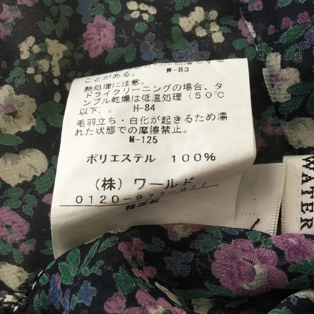 七分袖シフォンブラウス レディースのトップス(シャツ/ブラウス(長袖/七分))の商品写真