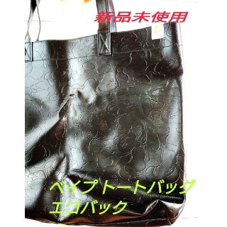 アベイシングエイプ(A BATHING APE)のアベイシングエイプトートバッグ【エコバック】(トートバッグ)