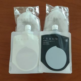 ケンコー(Kenko)の新どろ＆新くろあわわ 2個セット 専用ネット付♪(洗顔料)