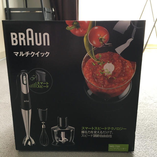 BRAUN(ブラウン)のハンドブレンダー スマホ/家電/カメラの調理家電(調理機器)の商品写真