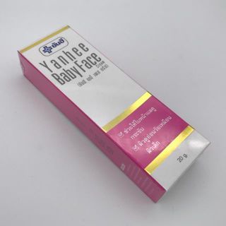 ヤンヒー Yanhee Baby Face Cream 20g ホワイトニング(フェイスクリーム)