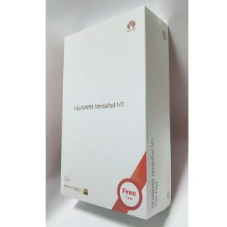 アンドロイド(ANDROID)の納品書付 HUAWEI MediaPad M5 SHT-W09 Wi-Fiモデル(タブレット)