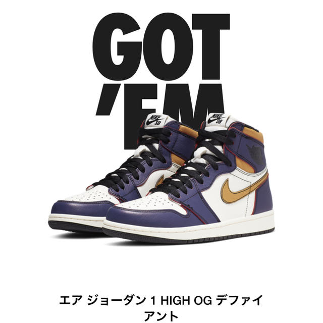17088円 NIKE - アディマン - その他 17088円 NIKE - アディマン - その他