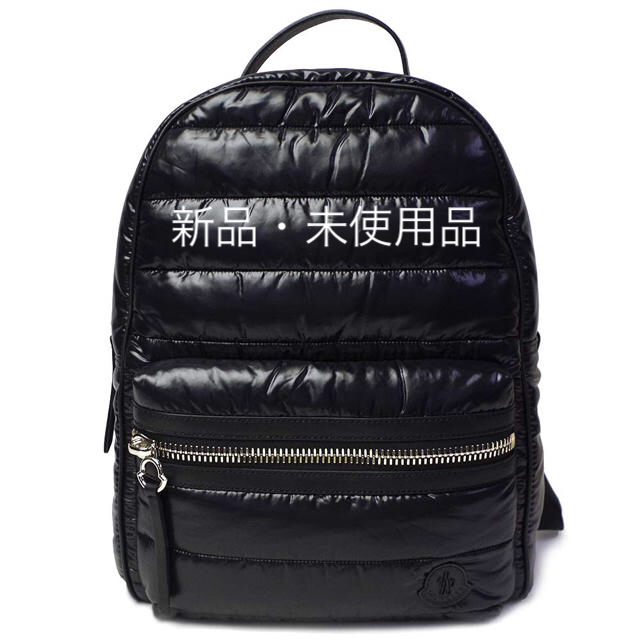 MONCLER - 新品　モンクレール　キルティング バックパック