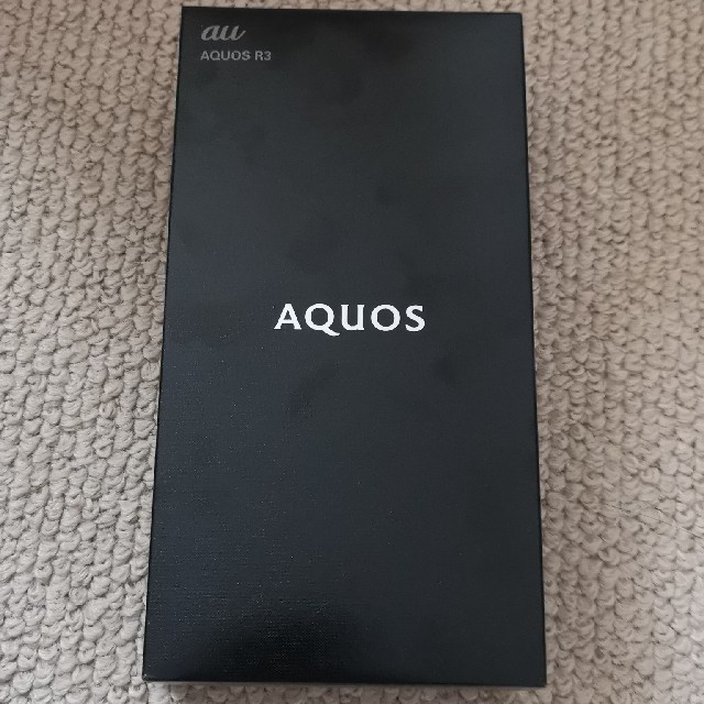 AQUOS R3 白  新品未使用