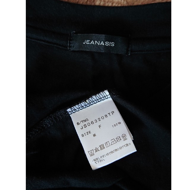 JEANASIS(ジーナシス)のTシャツ(そら様専用) レディースのトップス(Tシャツ(半袖/袖なし))の商品写真