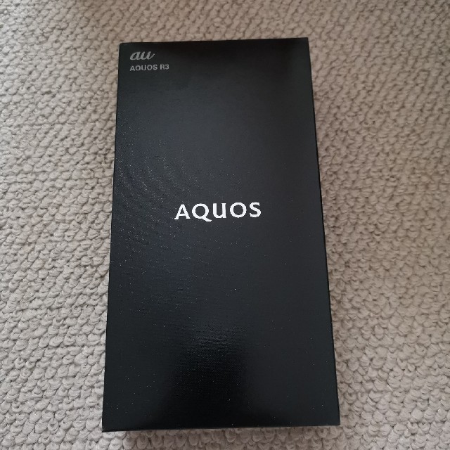 AQUOS R3  ピンク 新品未使用