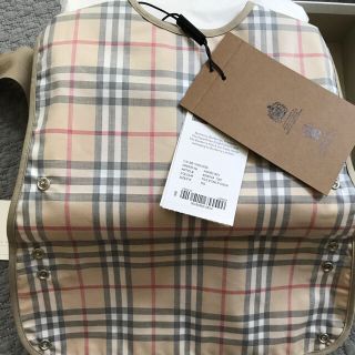 バーバリー(BURBERRY)の未使用 新品 バーバリー 防水 お食事エプロン(お食事エプロン)