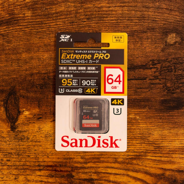 SanDisk(サンディスク)のぶらっく様専用 SanDisk extreme pro 64GB+128GB スマホ/家電/カメラのカメラ(その他)の商品写真