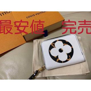 ルイヴィトン(LOUIS VUITTON)の【最安値】【完売】ジャイアントモノグラム　アニマル柄　ルイヴィトン　コインケース(財布)