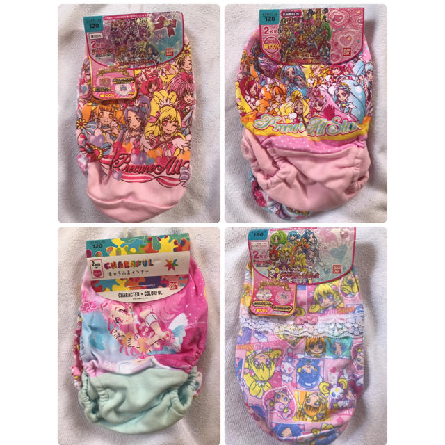 BANDAI(バンダイ)の未使用 プリキュアショーツ 120 130 セット キッズ/ベビー/マタニティのキッズ服女の子用(90cm~)(下着)の商品写真