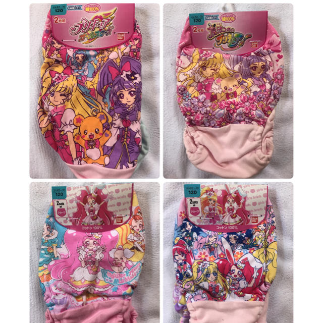 BANDAI(バンダイ)の未使用 プリキュアショーツ 120 130 セット キッズ/ベビー/マタニティのキッズ服女の子用(90cm~)(下着)の商品写真