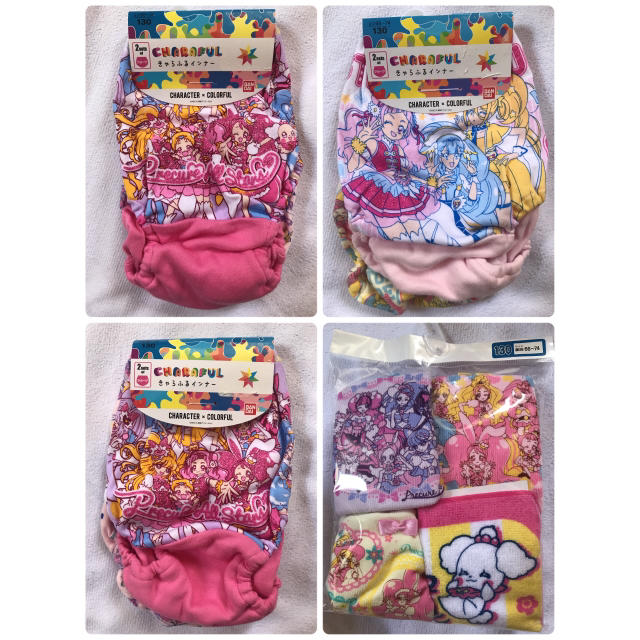 BANDAI(バンダイ)の未使用 プリキュアショーツ 120 130 セット キッズ/ベビー/マタニティのキッズ服女の子用(90cm~)(下着)の商品写真