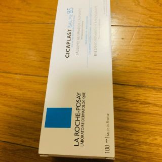 ラロッシュポゼ(LA ROCHE-POSAY)の残1コ新品！
LA ROCHE POSAY シカプラストバーム B5 100ml(フェイスクリーム)