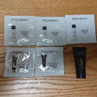 イヴサンローランボーテ(Yves Saint Laurent Beaute)のイブサンローラン　試供品セット(化粧下地)