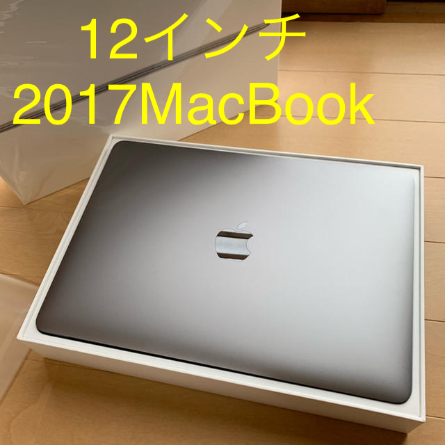 MacBook 12インチ 2017  8GB/256GBPC/タブレット