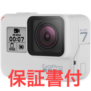 ゴープロ(GoPro)の【限定カラー】新品保証書付 ＧＯＰＲＯ ＨＥＲＯ７　Ｂｌａｃｋ (ビデオカメラ)