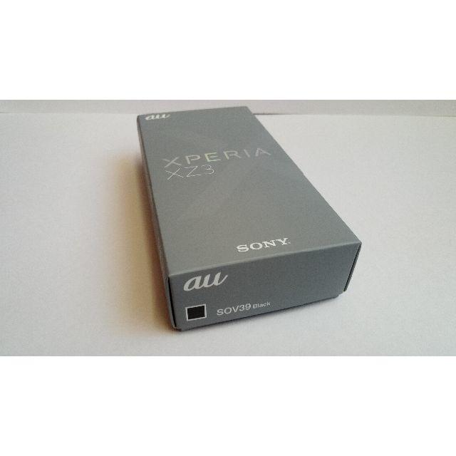 新品  SIMロック解除済 SONY Xperia XZ3 SOV39 ブラック