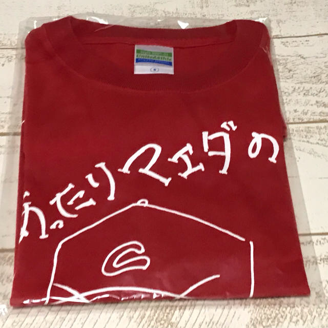 広島東洋カープ(ヒロシマトウヨウカープ)のRyuRyu様専用 カープ Tシャツ 限定 レア 前田健太 シャツ ドジャース スポーツ/アウトドアの野球(記念品/関連グッズ)の商品写真