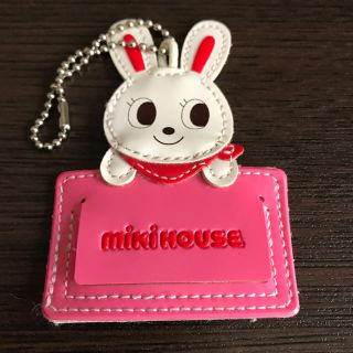 ミキハウス(mikihouse)のミキハウス お名前キーホルダー(キーホルダー/ストラップ)