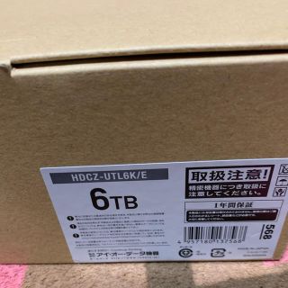 新品未使用 アイ・オー・データ機器 6TB HDCZ-UTL6K/E(PC周辺機器)