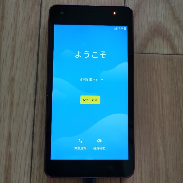 京セラ(キョウセラ)の(蜷川新右衛門様専用)京セラ　ソフトバンク　DIGNO  602KC スマホ/家電/カメラのスマートフォン/携帯電話(スマートフォン本体)の商品写真