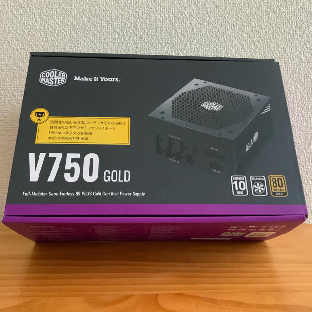 PCパーツCoolermasterV750 GOLD MPY-7501-AFAAGV-JP