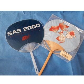 エスエーエス(SAS)のサザンオールスターズ 中古 うちわ 2個セット(ミュージシャン)