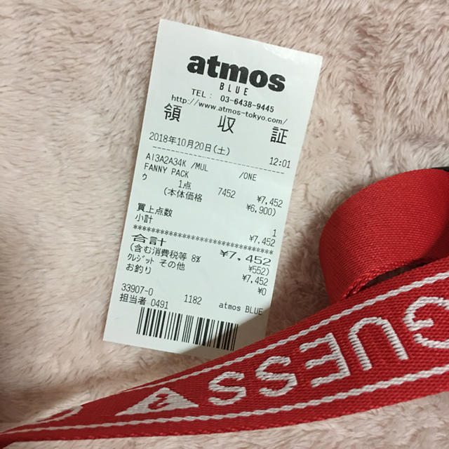 GUESS(ゲス)のGUESS x ATMOS FANNY PACK ウエストバッグ レディースのバッグ(ボディバッグ/ウエストポーチ)の商品写真