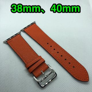 新品 アップルウォッチレザーバンド オレンジ 38mm、40mm(腕時計)