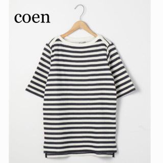 コーエン(coen)の☆coen☆コーエン☆.｡.:*セッケツボーダーボートネックTシャツ☆(シャツ/ブラウス(長袖/七分))