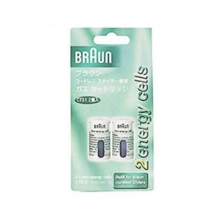 ブラウン(BRAUN)のブラウン ガスカートリッジ(ヘアアイロン)