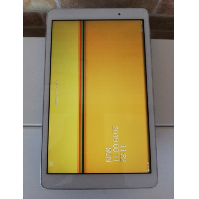 Huawei Qua tab 02