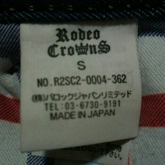 RODEO CROWNS(ロデオクラウンズ)のロデオ/RODEOCROWNS デニム
 レディースのパンツ(デニム/ジーンズ)の商品写真