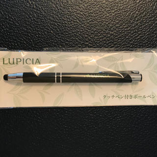 ルピシア(LUPICIA)のルピシア タッチペン付きボールペン(その他)