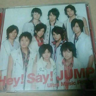 ヘイセイジャンプ(Hey! Say! JUMP)のHey!Say!JUMP　CD　初回限定　CDDVD　ウルトラミュージックパワー(ポップス/ロック(邦楽))