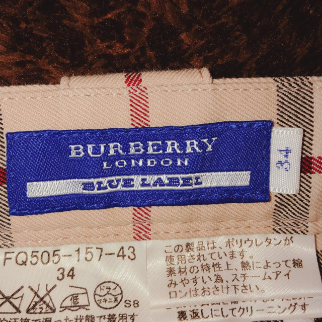 BURBERRY(バーバリー)の姫mama様専用バーバリーパンツ レディースのパンツ(カジュアルパンツ)の商品写真