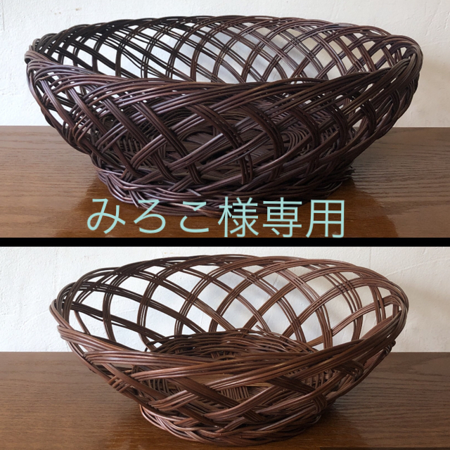 みろこ様 2点おまとめ わらびかご | フリマアプリ ラクマ