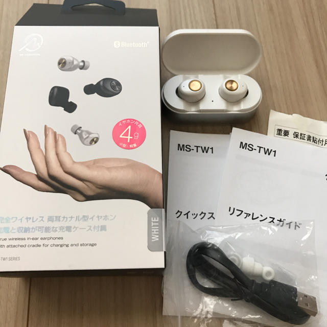 専用 完全ワイヤレス 両耳カナル型イヤホン M Sounds Ms Tw1の通販 By Tina S Shop ラクマ