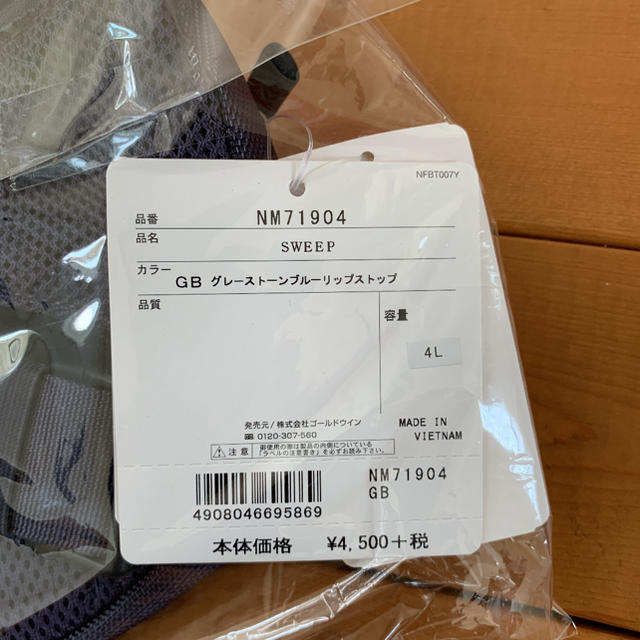 THE NORTH FACE(ザノースフェイス)のノースフェイス SWEEP NM71904 GB スウィープ レディースのバッグ(ボディバッグ/ウエストポーチ)の商品写真