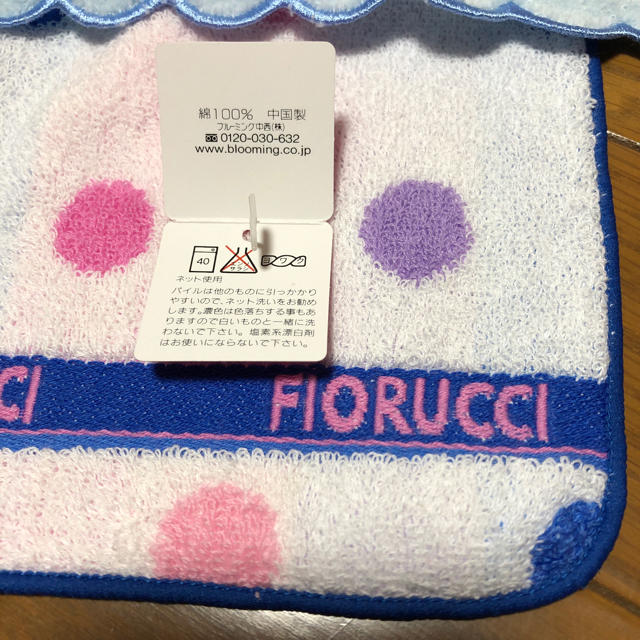 ELLE PLANETE(エルプラネット)のハンドタオル ELLE PLANETEとFIORUCCI 2点 未使用 レディースのファッション小物(ハンカチ)の商品写真