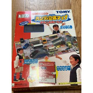 トミー(TOMMY)のトミカ ハンディ立体マップ(ミニカー)