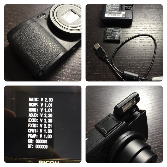 RICOH(リコー)の最終 RICOH GR digital IV 4 リコー デジタル カメラ スマホ/家電/カメラのカメラ(コンパクトデジタルカメラ)の商品写真